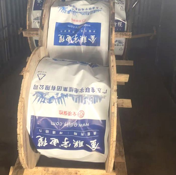 金联宇电缆讲电线电缆的明敷设